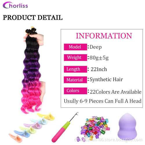Hot Sale Natural Black 22/28inch Loose Deep Water Wave Bundles Ombre Synthetic Braiding Hair Crochet Braids Hair Extensions